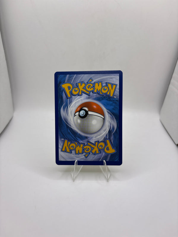 Pokemon Arboliva