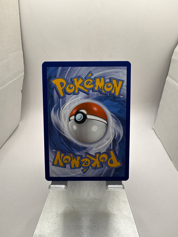 Pokemon Heavy Baton