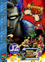 Burning Fists: Force Striker (Sega CD)