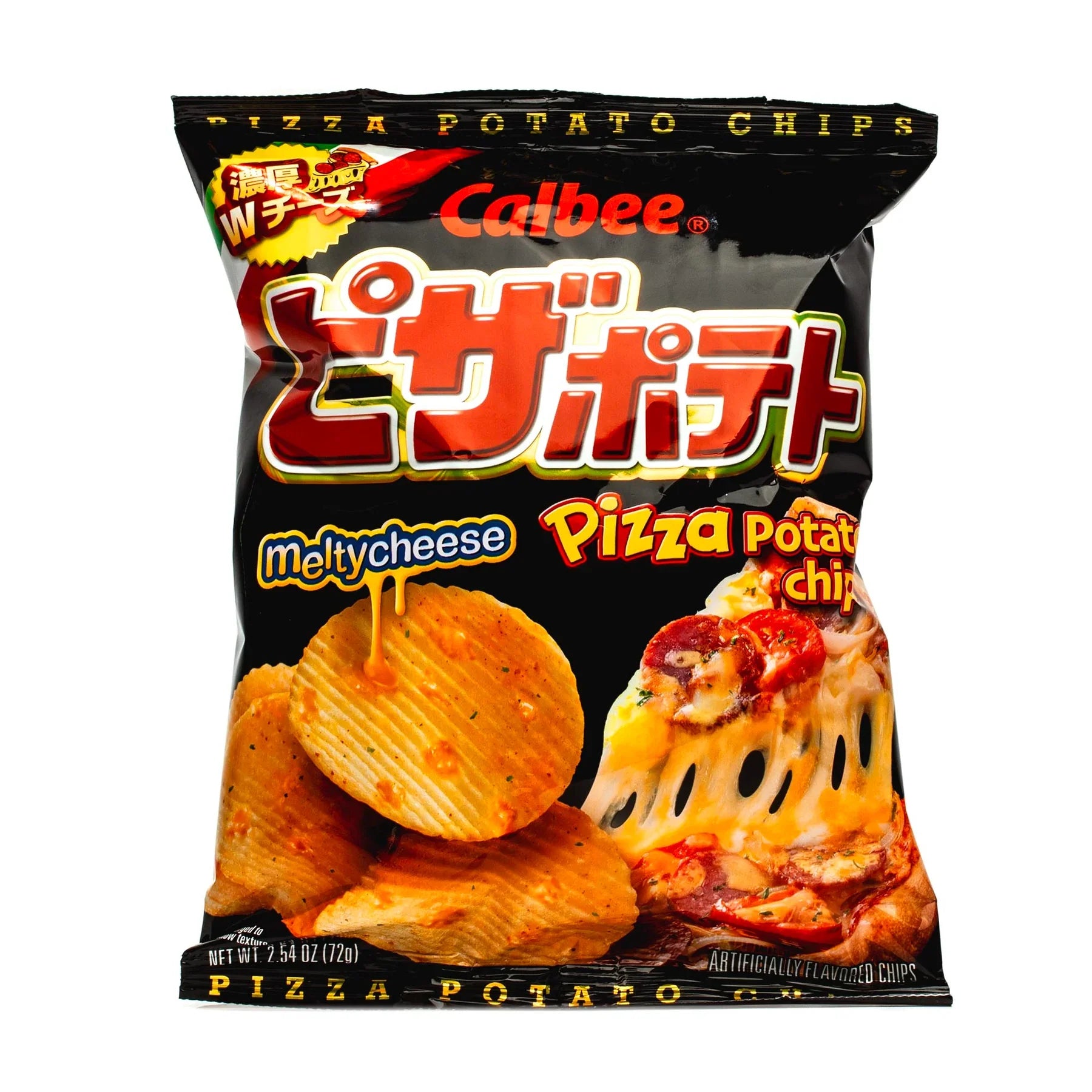 Calbee Pizza Chips Main image