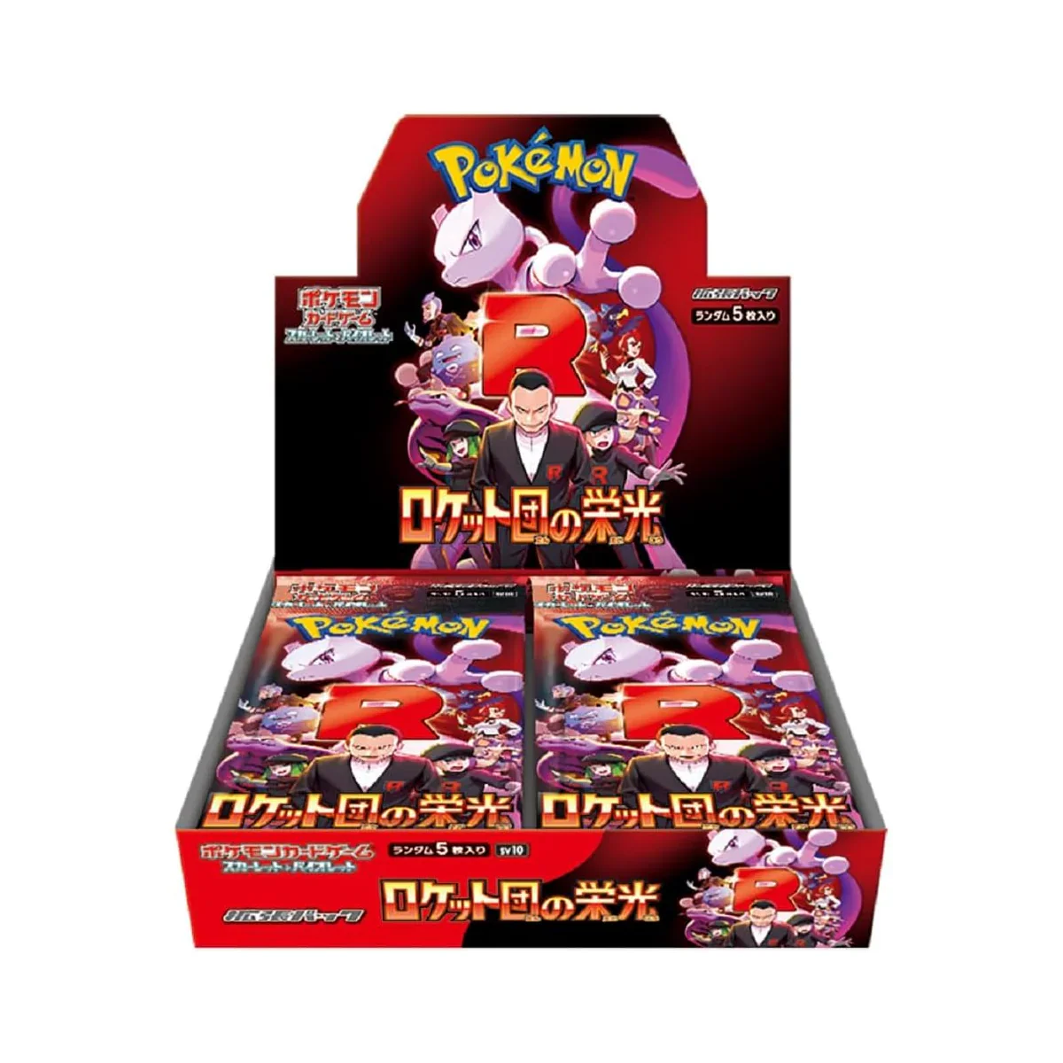 Pokemon The Glory Of Team Rocket SV10 Booster Box - Scarlet & Violet Series - Japanese Main image