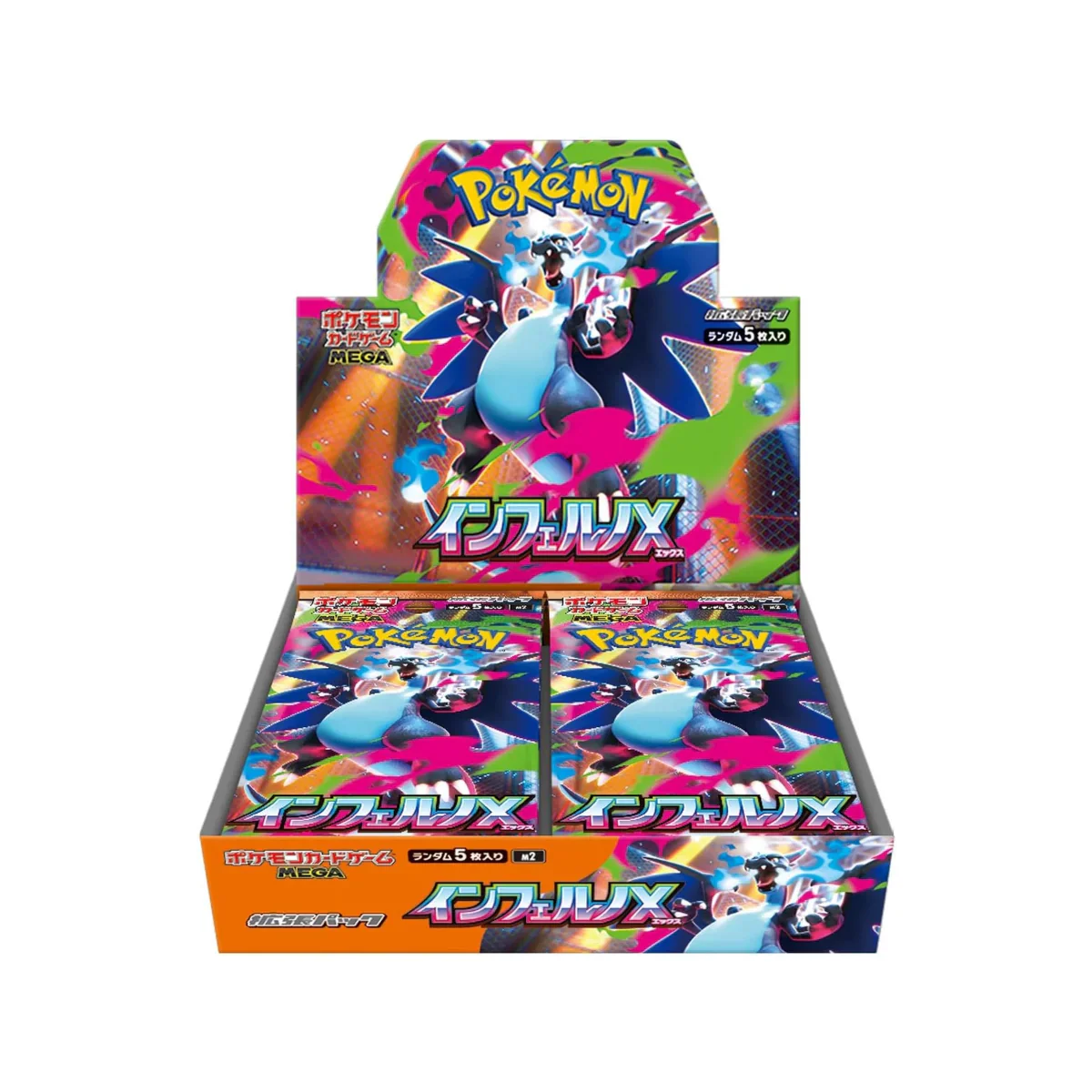 Pokemon Inferno X M2 Booster Box - Mega Series - Japanese Main image