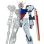 Gundam Mobile Suit Internal Structure GAT-X105 Strike Gundam