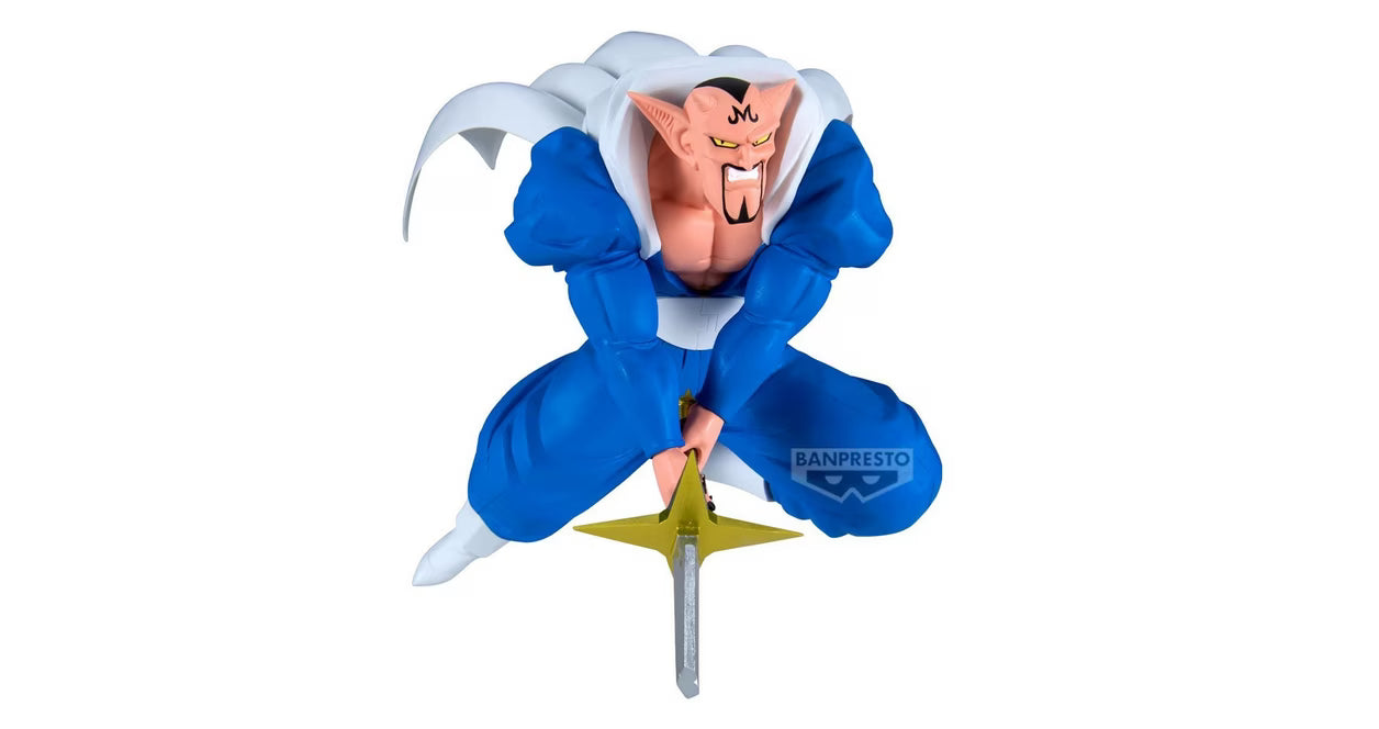 Dragon Ball Z Match Makers Dabura (Vs Super Saiyan Son Gohan) Figure Main image