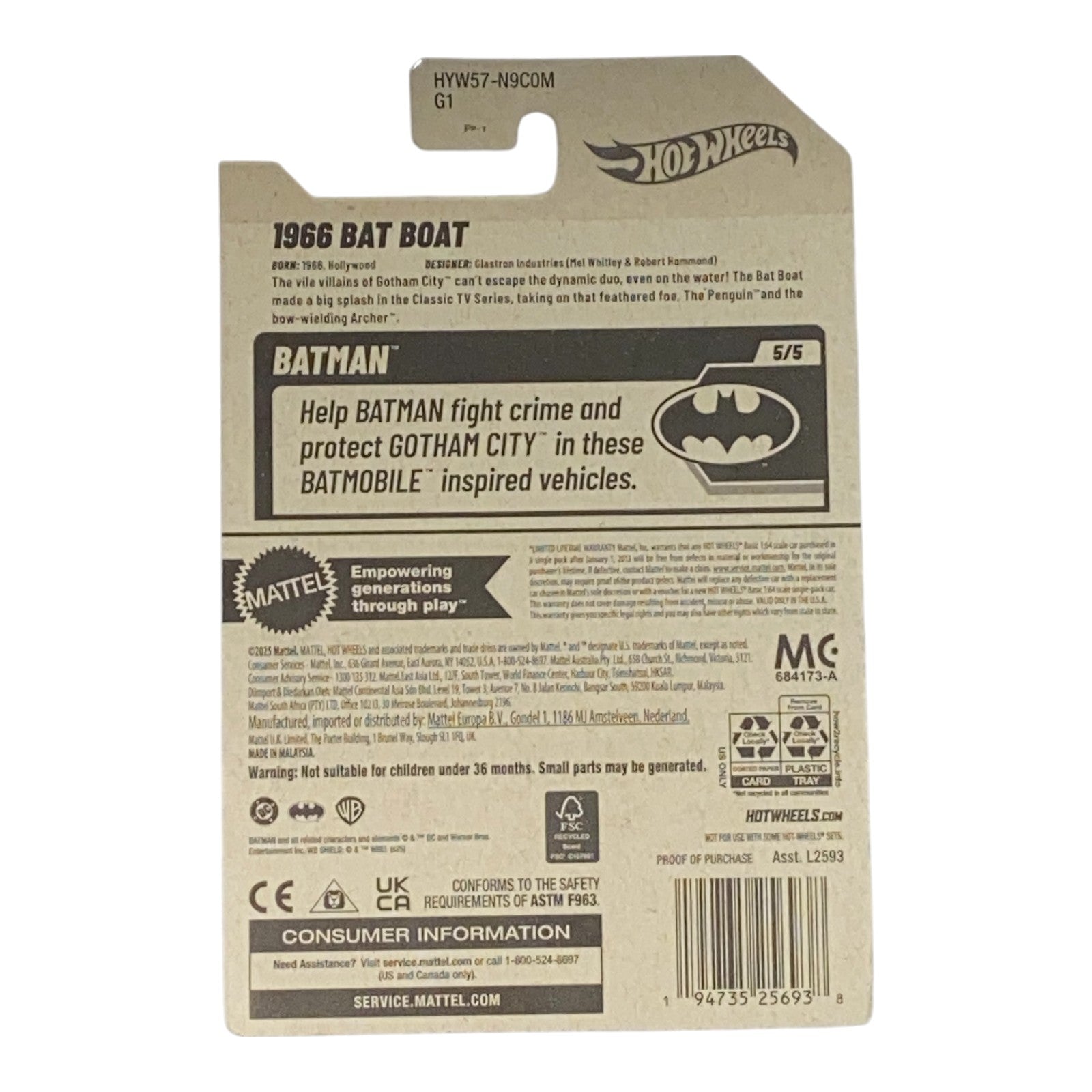 Hot Wheels 1966 Bat Boat | Batman Series 5/5 Secondary image