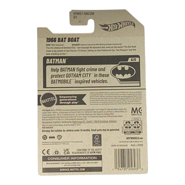 Hot Wheels 1966 Bat Boat | Batman Series 5/5
