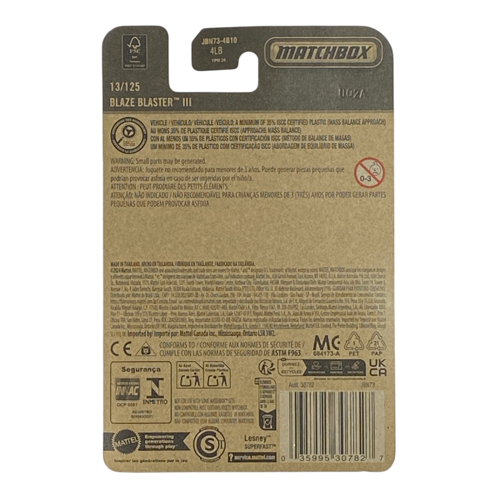 Matchbox Blaze Blaster III - 2025 Matchbox Series 13/125 - Collectors World Toys