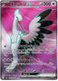 Bombirdier ex (080/062) [Raging Surf]