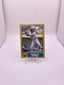 Topps Darnell Coles