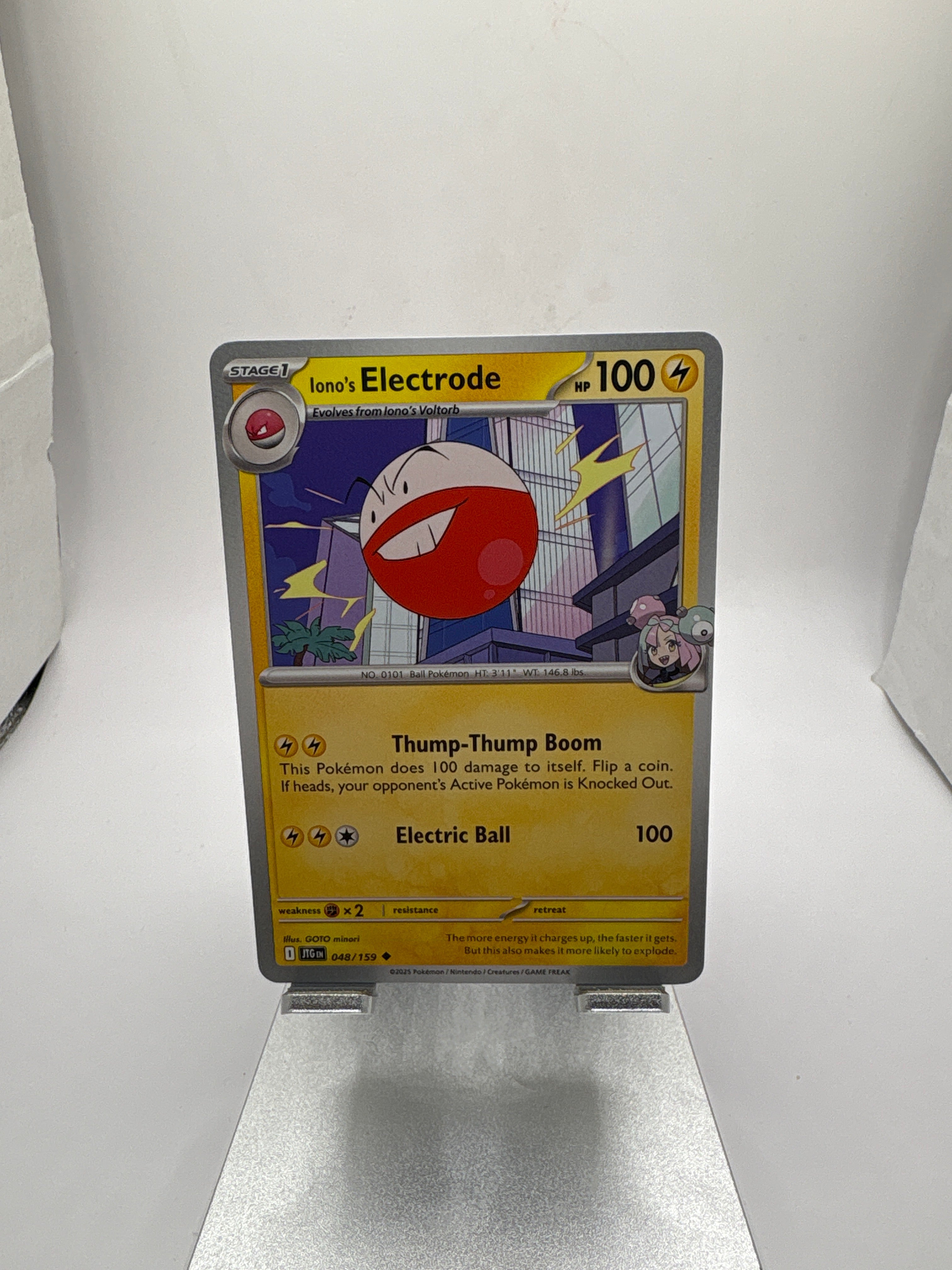 Pokemon Iono’s Electrode Main image