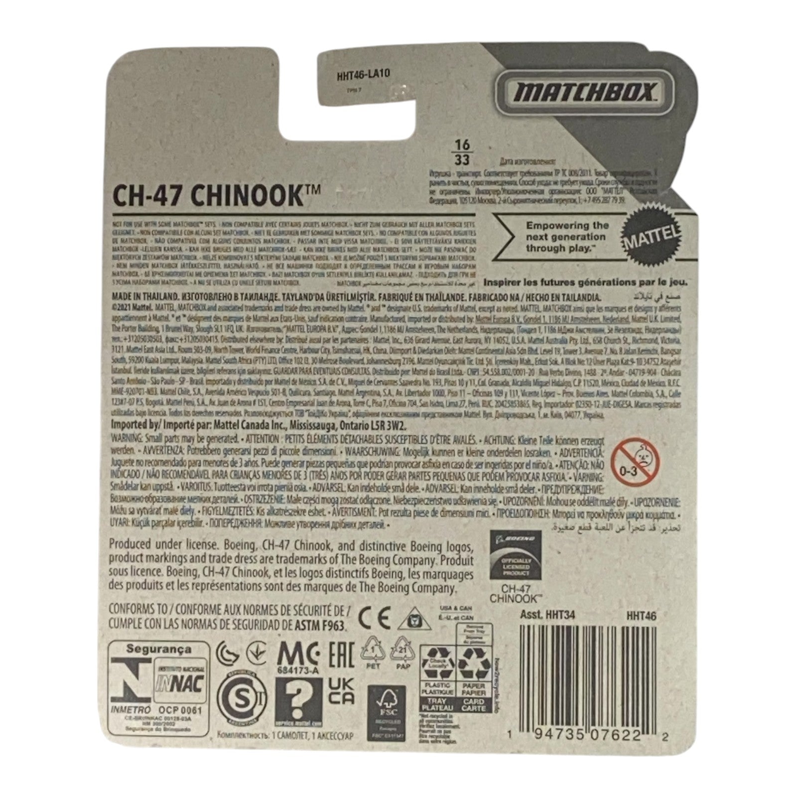 Matchbox CH-47 Chinook (Includes Playmat) - Sky Busters Series 16/33