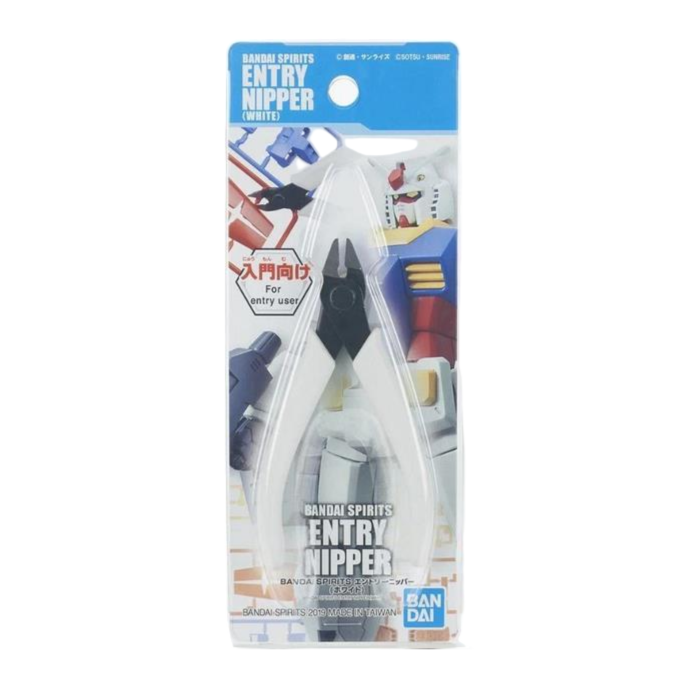 Bandai Spirits Entry Nipper Model Building Tool