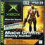 Official Xbox Magazine Demo Disc #21 (Xbox)