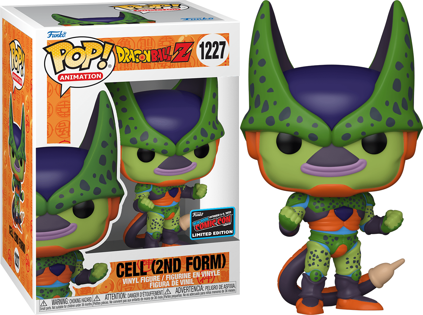 Cell (2nd Form) Main image