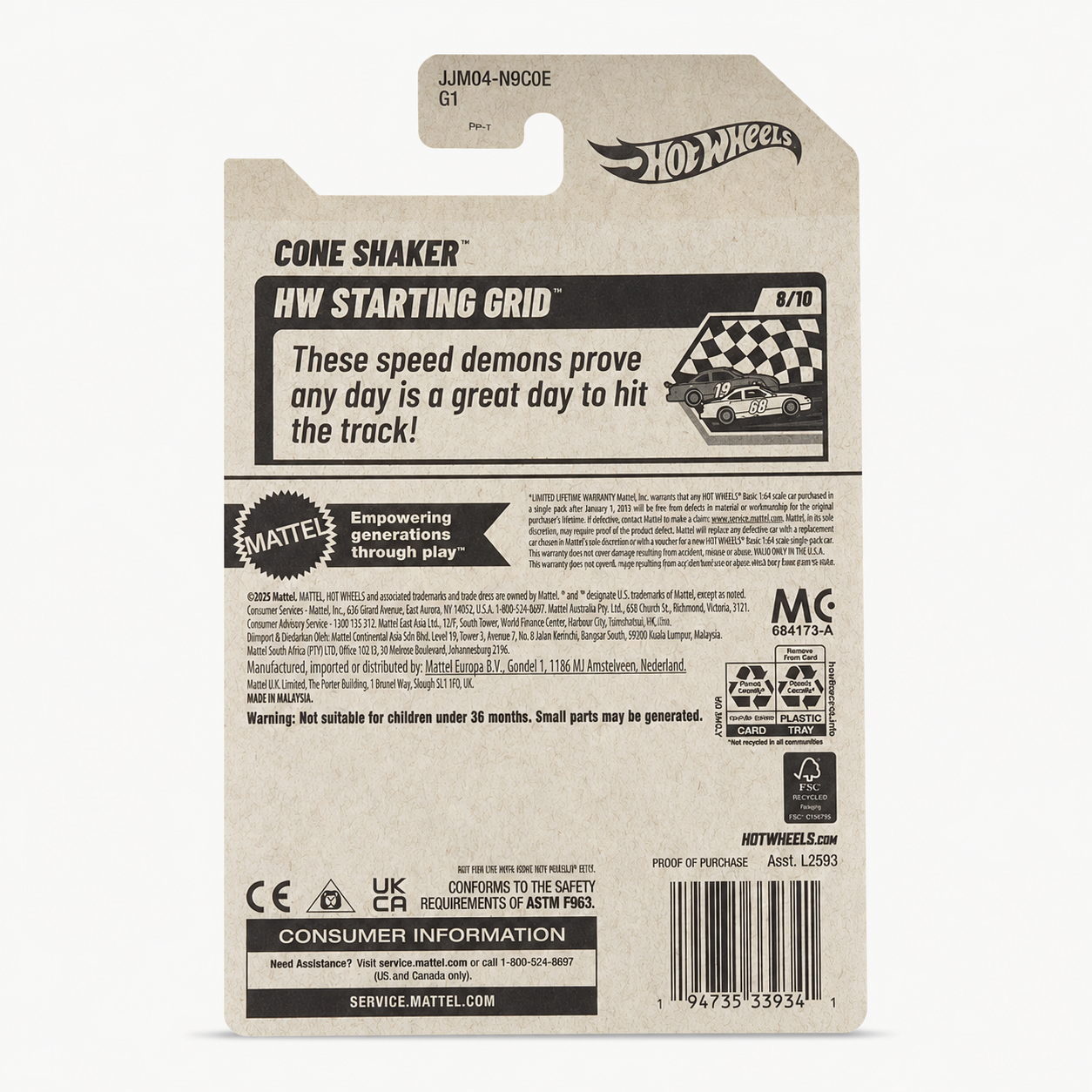 Hot Wheels Cone Shaker (Treasure Hunt) | Starting Grid Series 8/10
