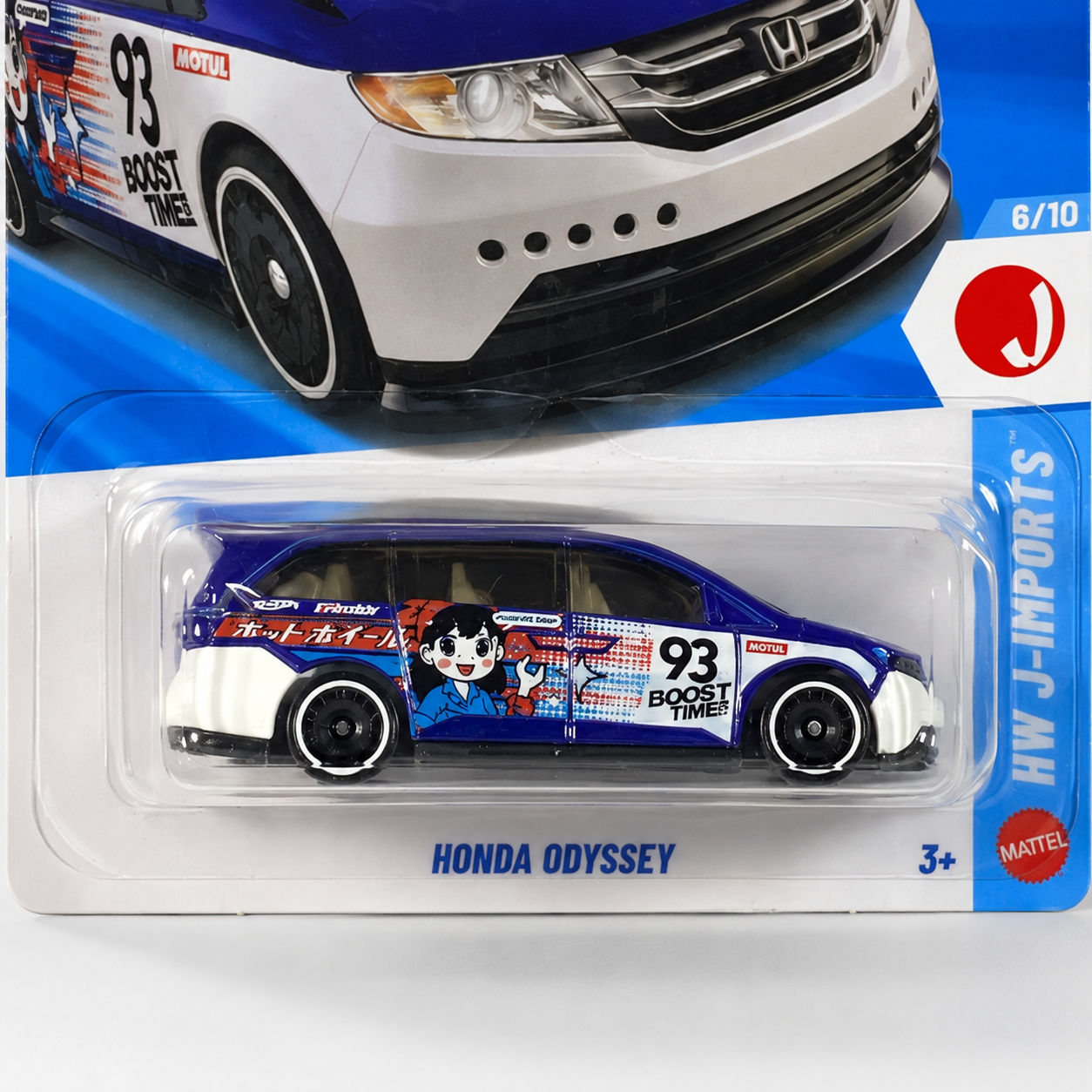 Hot Wheels Honda Odyssey | J-Imports Series 6/10 - 149/250 Secondary image