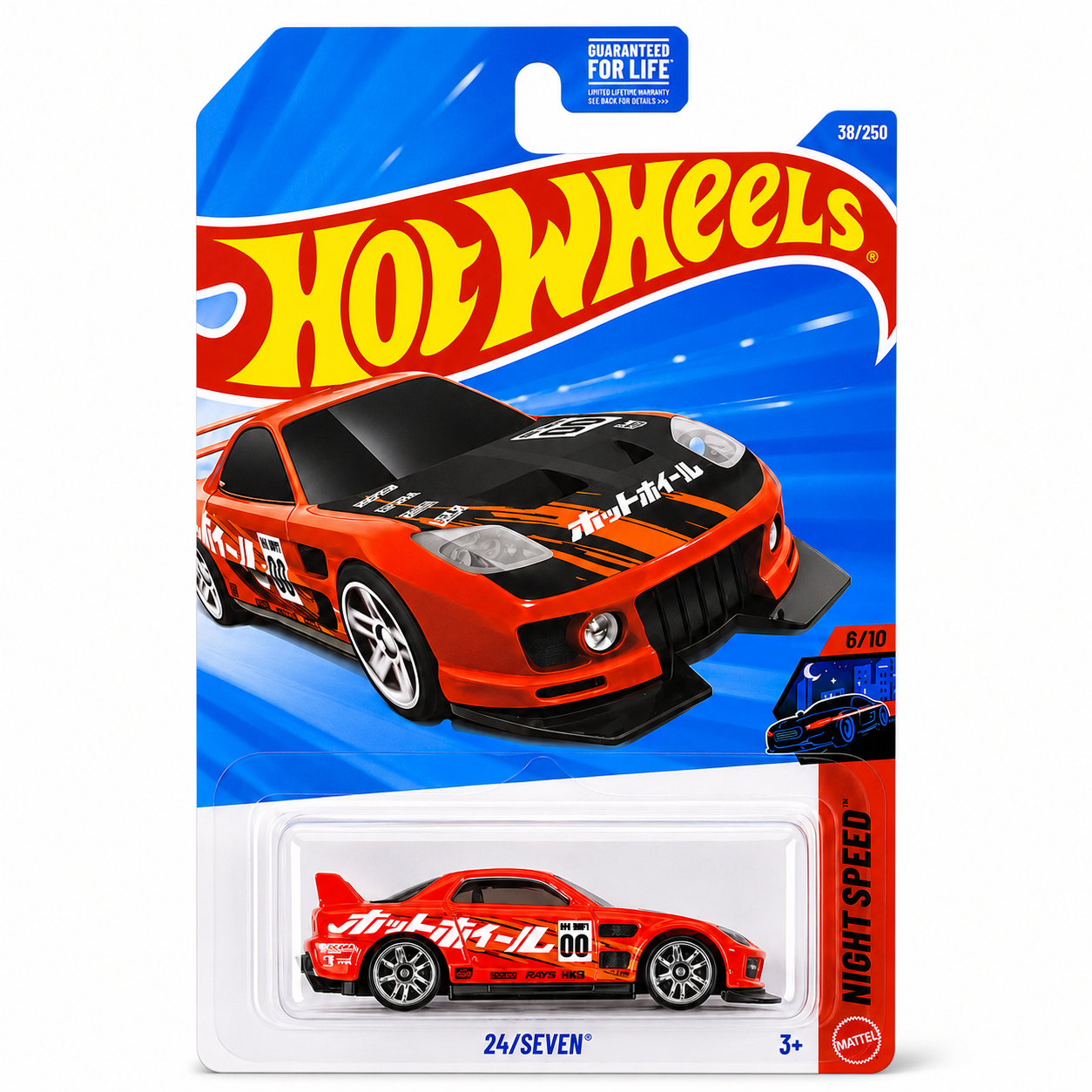 Hot Wheels 24/Seven | Nightspeed Series 6/10 Main image