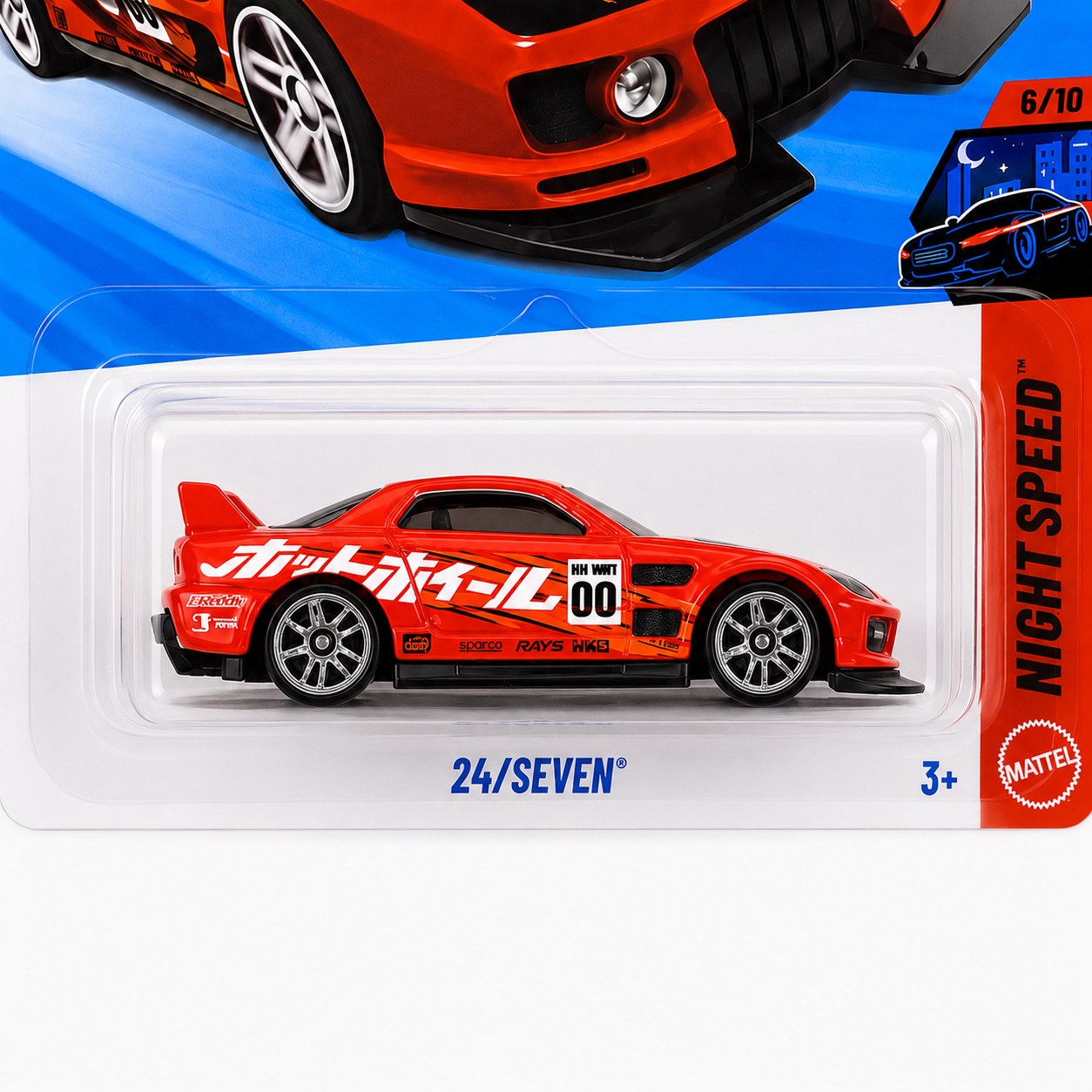 Hot Wheels 24/Seven | Nightspeed Series 6/10 Secondary image