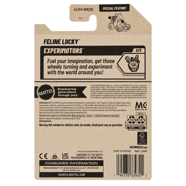 Hot Wheels Feline Lucky | Experimotors Series 2/5
