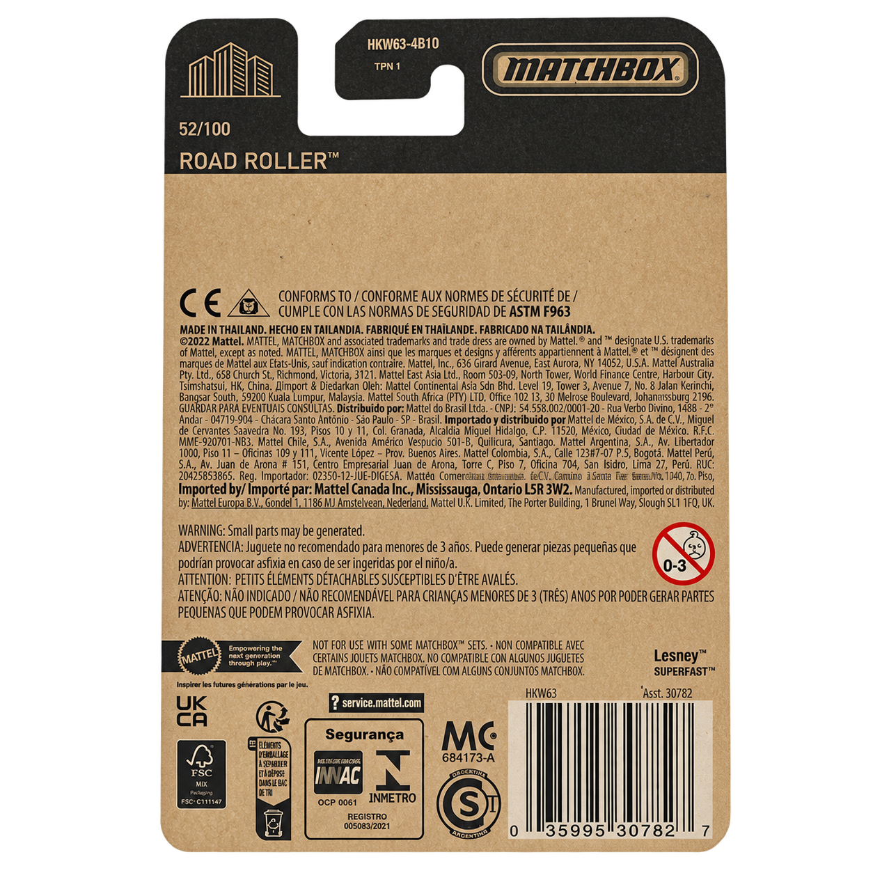 Matchbox Road Roller | Matchbox 70 Years Series 52/100 Secondary image