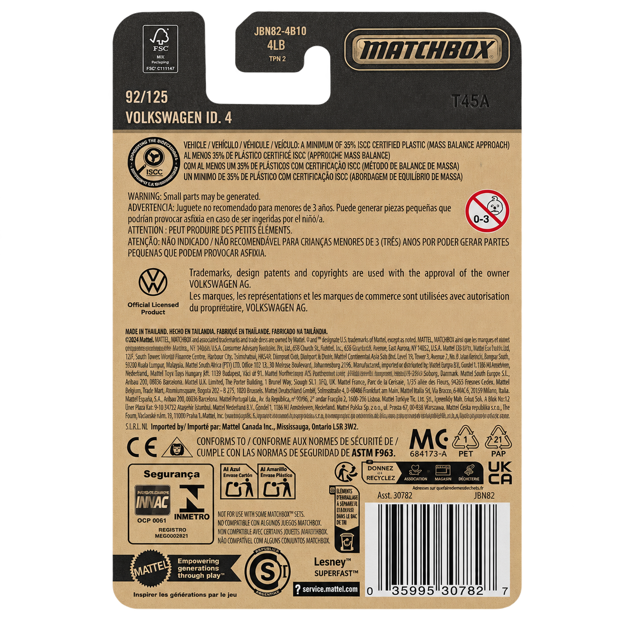 Matchbox Volkswagen ID. 4 | Matchbox Series 92/125 Secondary image