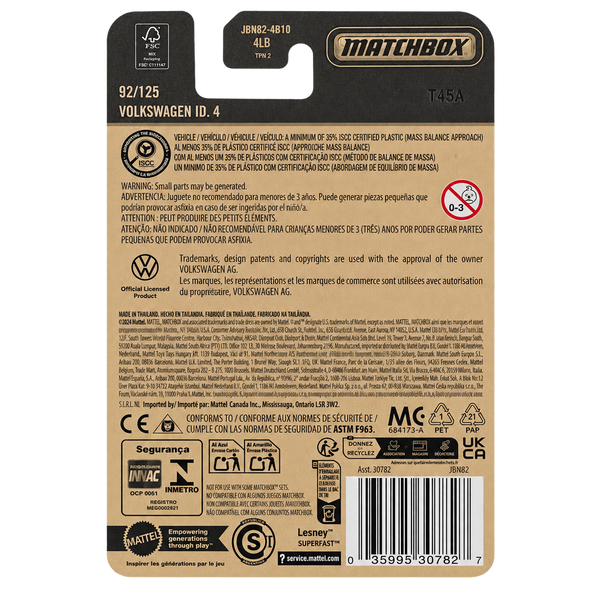 Matchbox Volkswagen ID. 4 | Matchbox Series 92/125