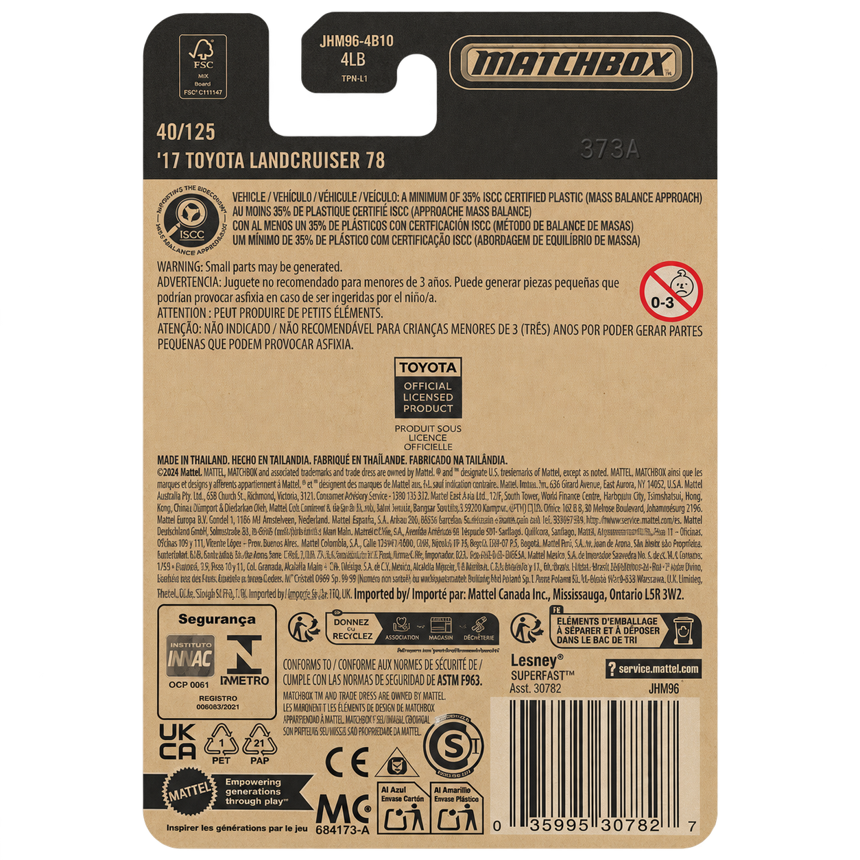 Matchbox '17 Toyota Landcruiser 78 | 2026 Matchbox Series 40/125 Secondary image