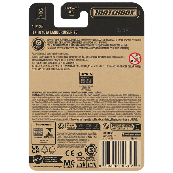 Matchbox '17 Toyota Landcruiser 78 | 2026 Matchbox Series 40/125