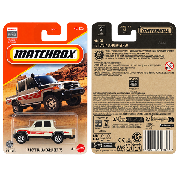 Matchbox '17 Toyota Landcruiser 78 | 2026 Matchbox Series 40/125