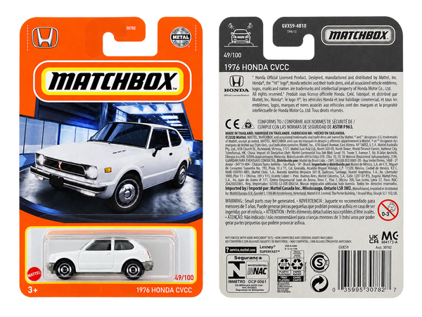 Matchbox 1976 Honda CVCC | Matchbox Series 49/100