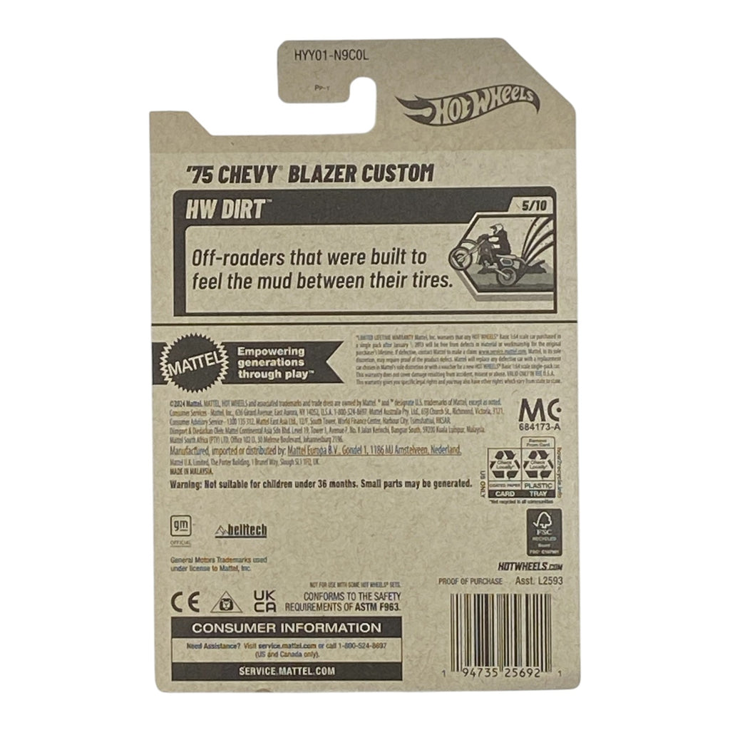 Hot Wheels '75 Chevy Blazer Custom - HW Dirt Series 5/10 - Collectors World Toys