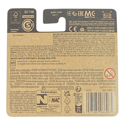 Matchbox '16 Chevy Camaro Convertible - Matchbox 70 Years Series 33/100 Short Card