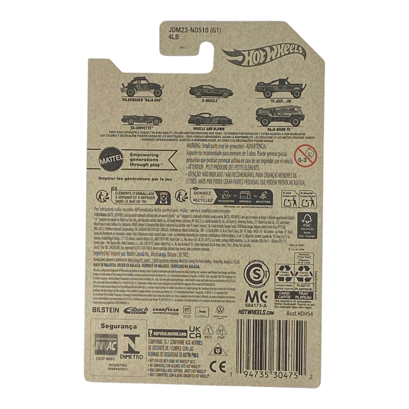 Hot Wheels '55 Corvette - Pearl and Chrome Series 4/6