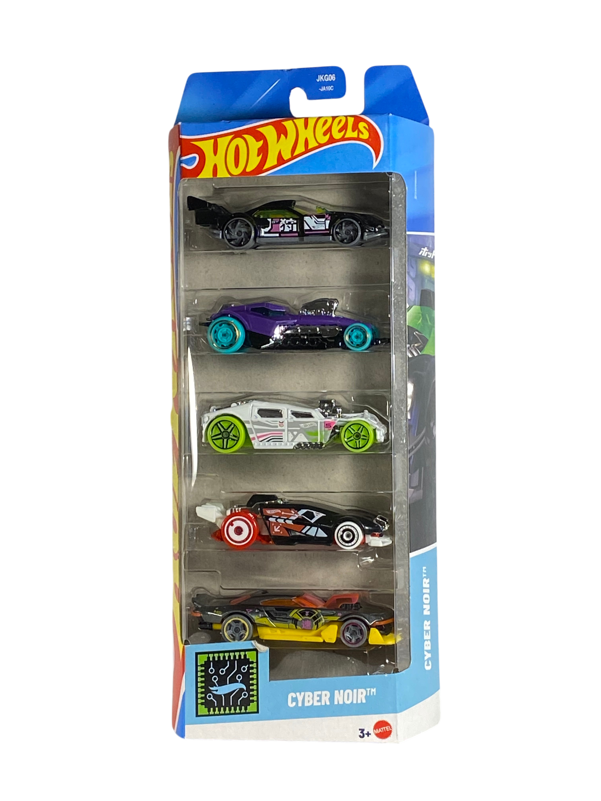 Hot Wheels 5 Pack | Cyber Noir Edition Main image