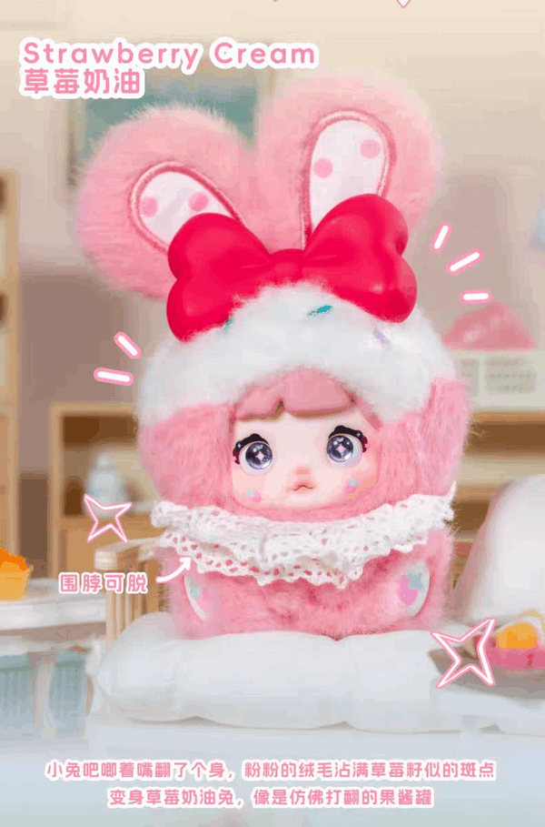 Nommi V8 – MiBao Sweet Bunny Series Plush Blind Box (1 Blind Box)