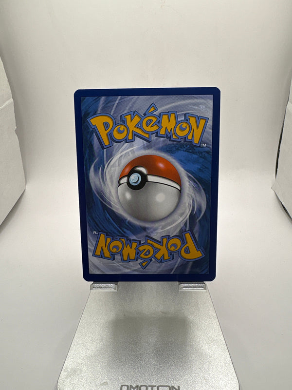 Pokemon Dragon Elixir