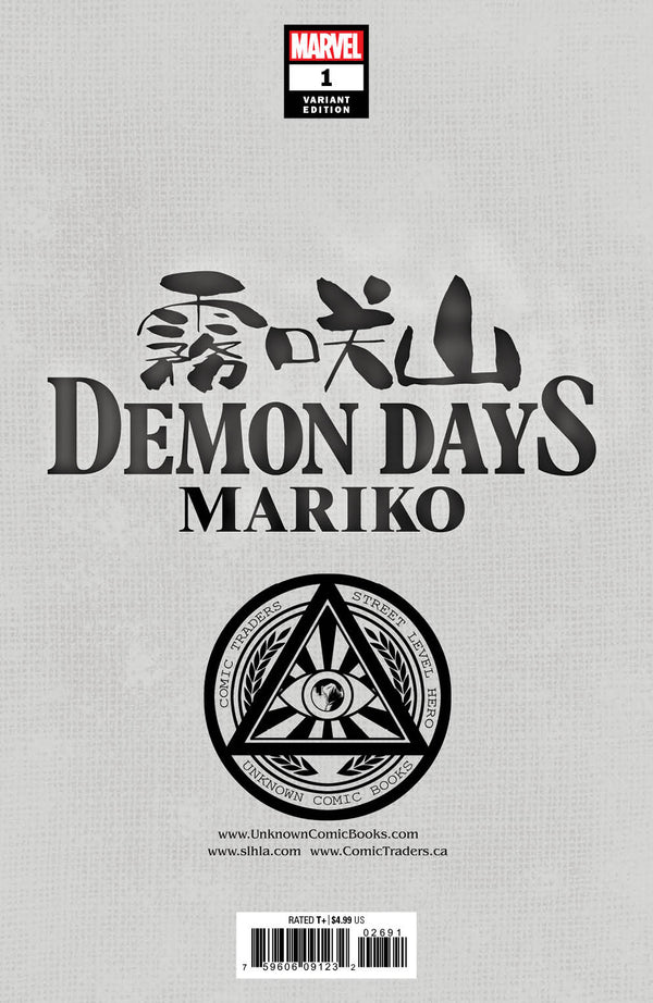 Demon Days Mariko #1 Unknown Comics Kael Ngu Exclusive Virgin Var (06/16/2021) - Collectors World Toys