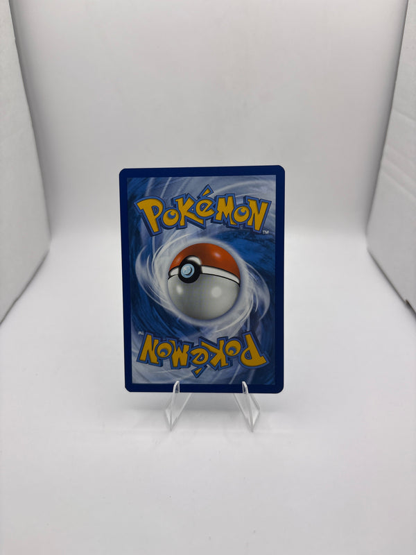Pokemon Alomomola