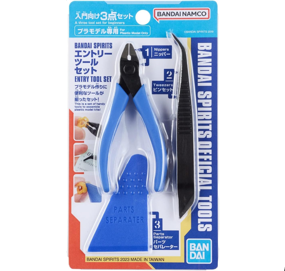 Bandai Blue Tool set Main image