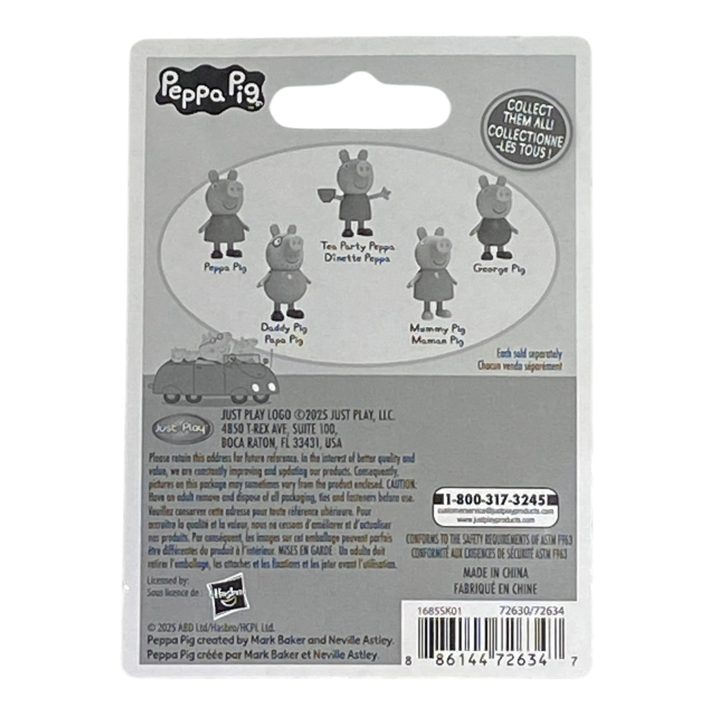 Daddy Pig / Papa Pig Mini Figure / Cake Topper - Peppa Pig