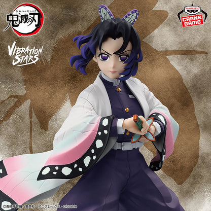 Demon Slayer (Kimetsu No Yaiba) Vibration Stars Shinobu Kocho Figure