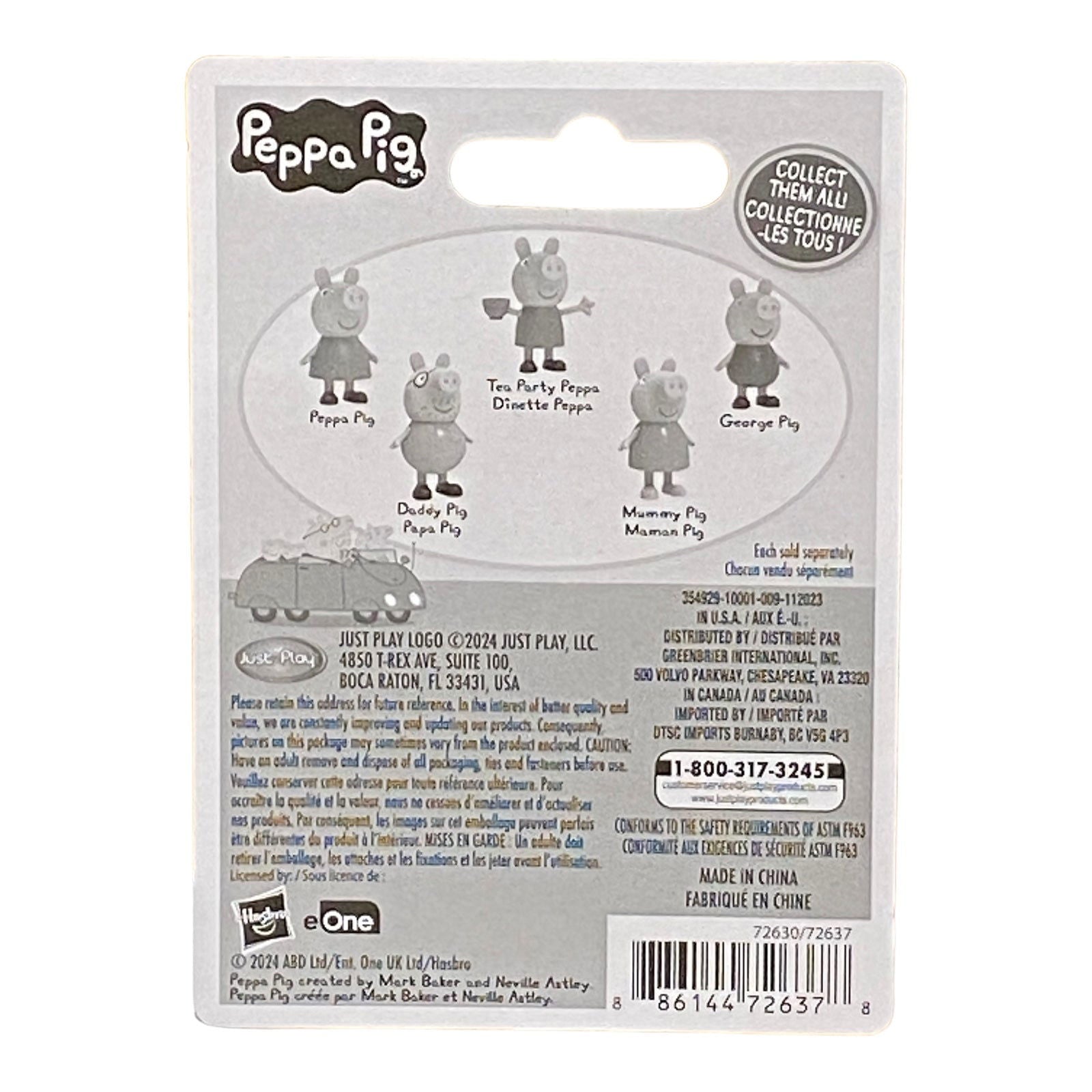 Peppa Pig: Tea Party Peppa / Dinette Peppa Mini Figure with Bonus Card - Collectors World Toys