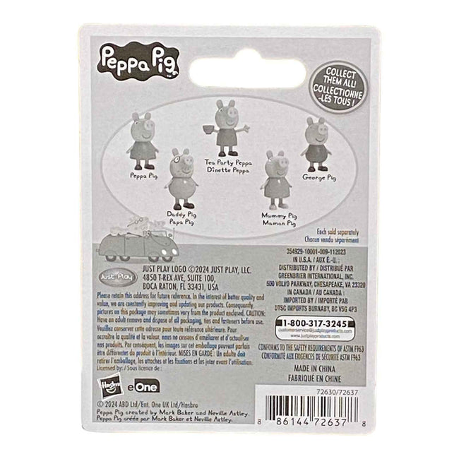 Tea Party Peppa / Dinette Peppa Mini Figure / Cake Topper with Bonus Card - Peppa Pig Collection Main Image