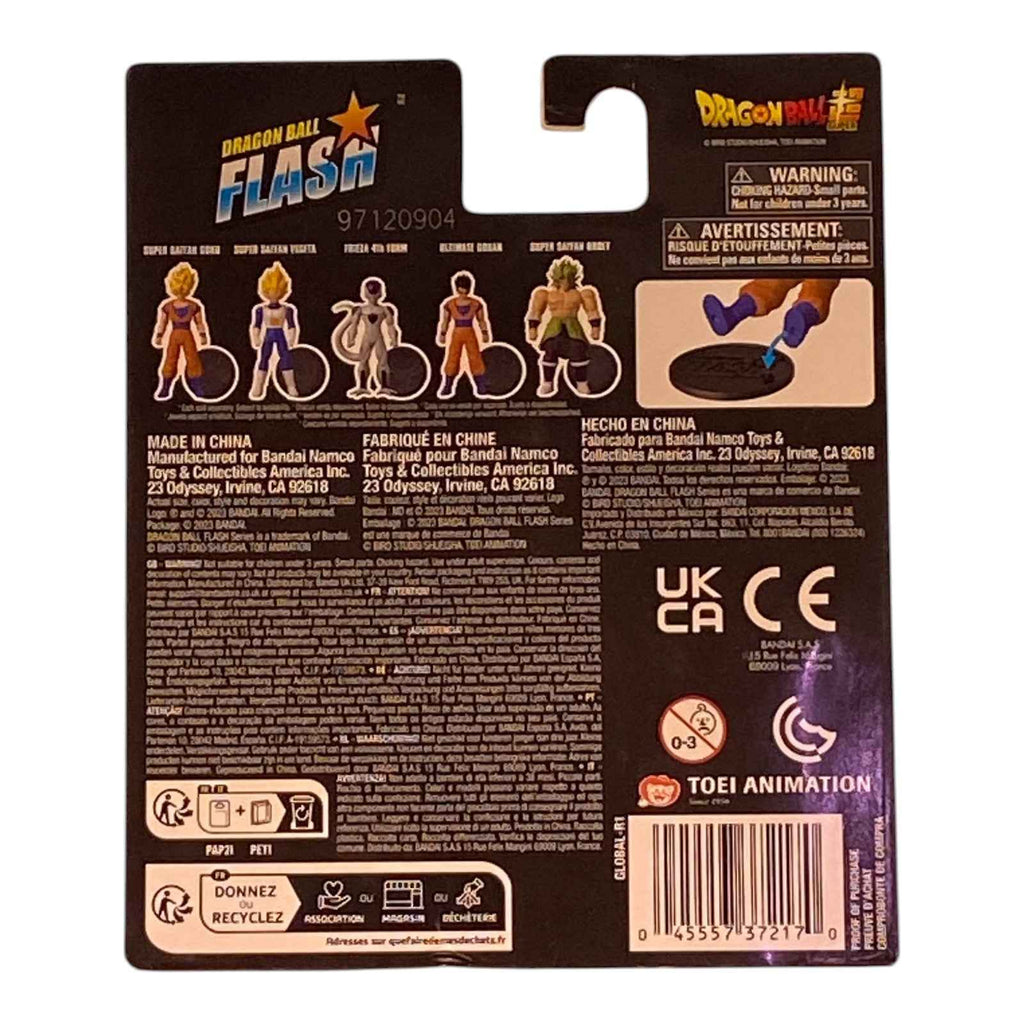 Dragon Ball Super Super Saiyan Broly Dragon Ball Flash Figure 4 inches