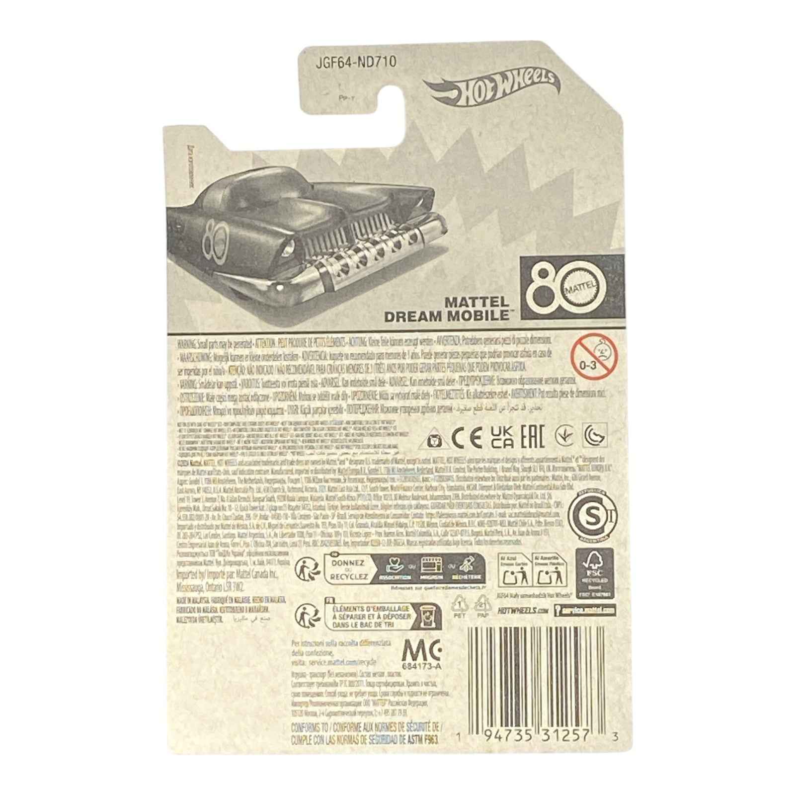 Hot Wheels Mattel Dream Mobile Celebrating Mattel’s 80th Anniversary Secondary image