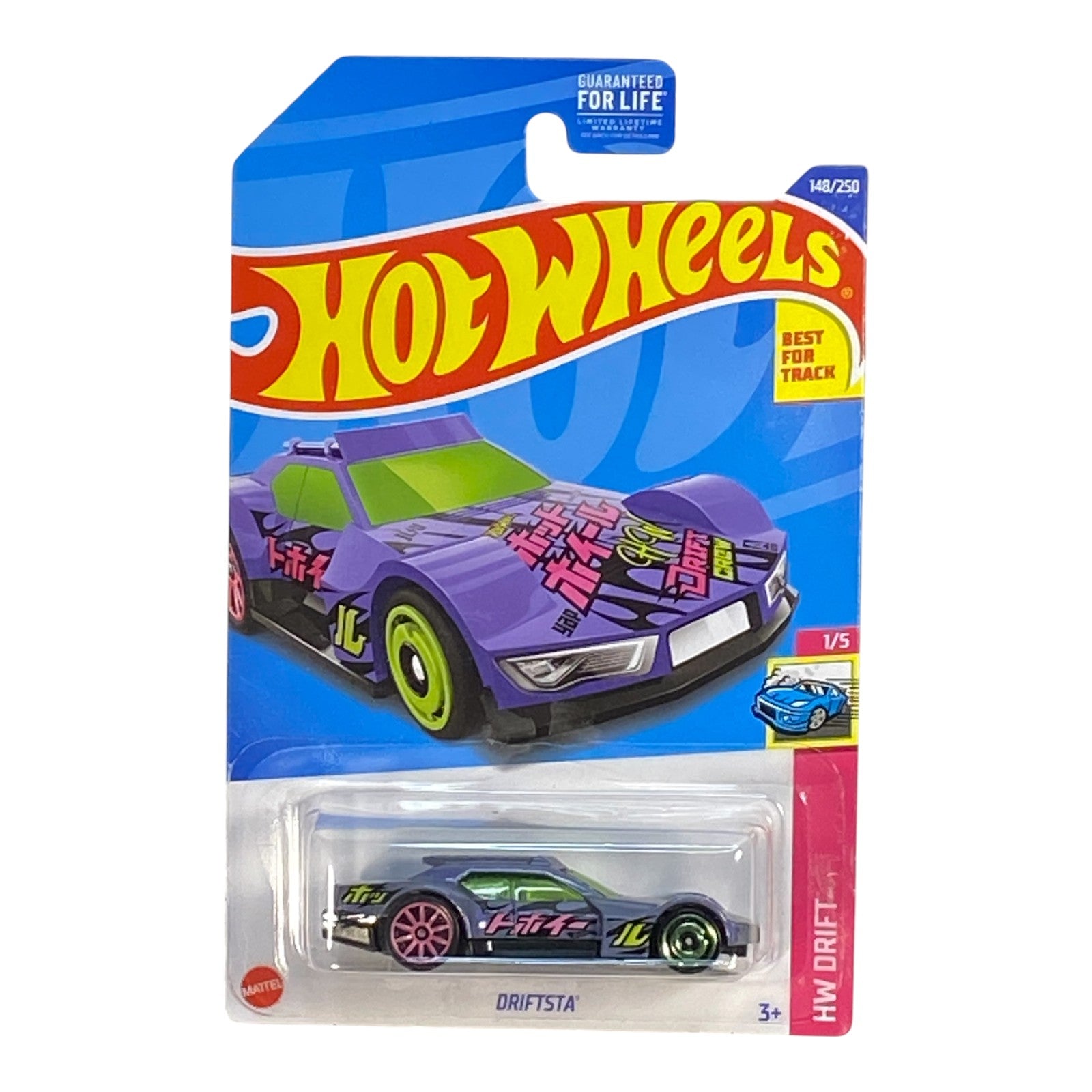 Hot Wheels Driftsta - Drift Series 1/5