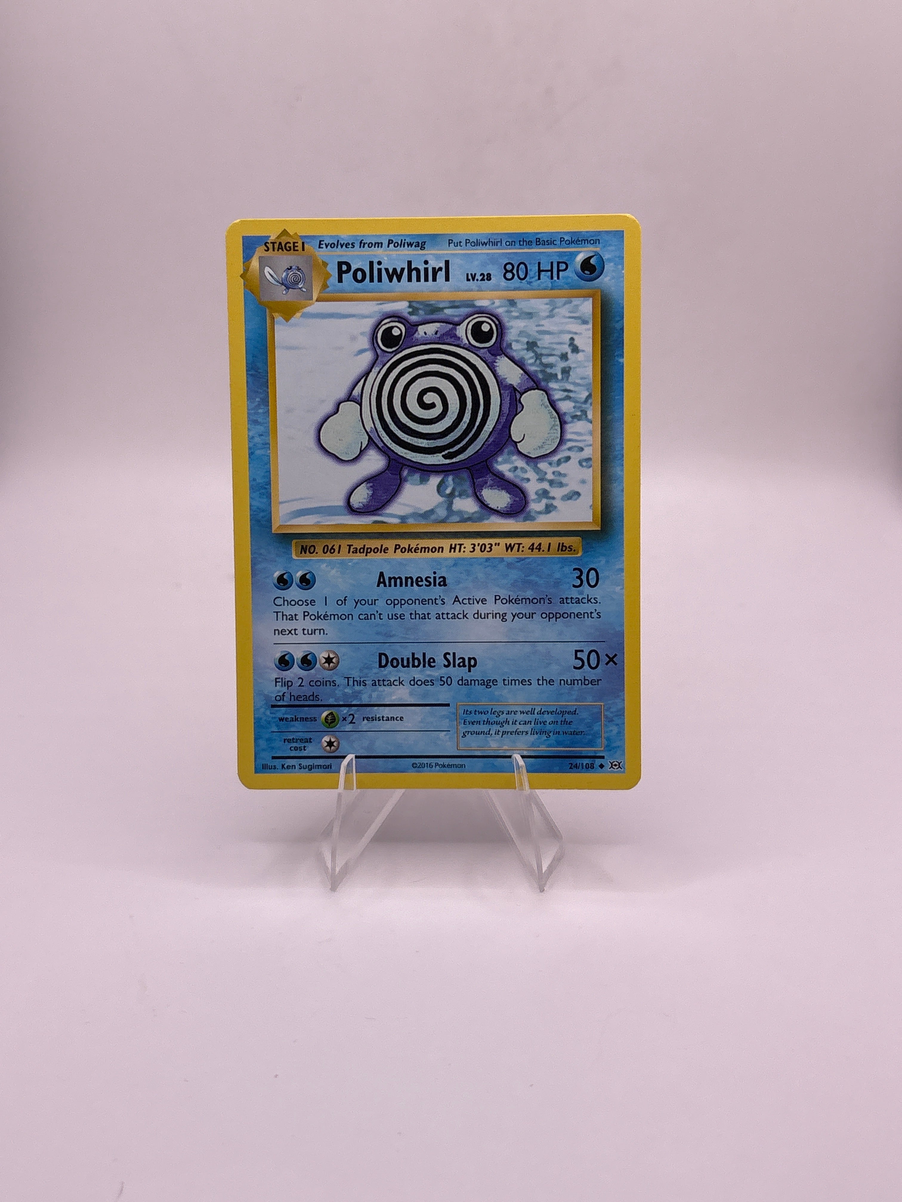 Pokemon Poliwhirl
