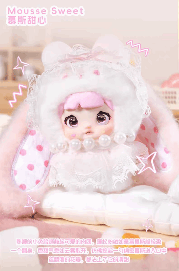 Nommi V8 – MiBao Sweet Bunny Series Plush Blind Box (1 Blind Box)