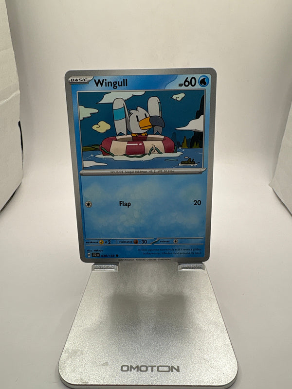 Pokemon Wingull