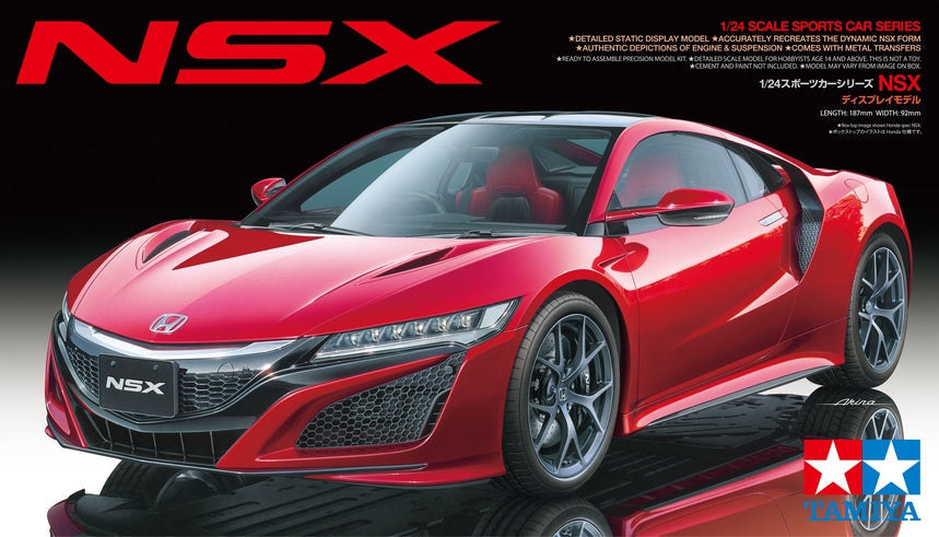 Tamiya - 1/24 Honda NSX